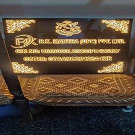 Digital LED Board