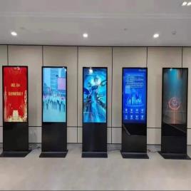 LED Digital Standee Rental Services