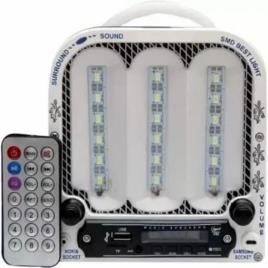 Globex LED Music Rechargeable Light