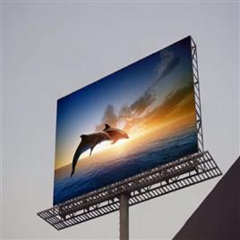 LED Screen Panel P-3