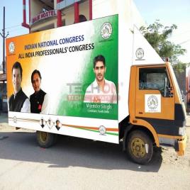 Outdoor Election Campaign LED Screen