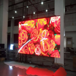 Apex Display Outdoor LED Video Wall