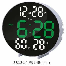 Glass LED Wall Clock