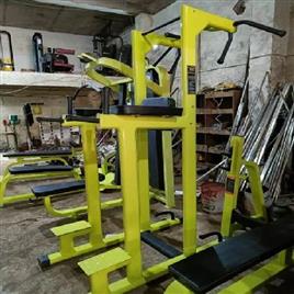 Fitness Leg Raise Chin Upp