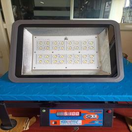 250W Cool White LED Sports Light
