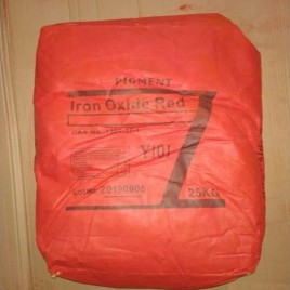 Lenxess Oxide Colorant for Paver Blocks