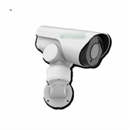 License Plate Recognition System