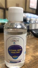 Lifebouy 100Ml Alcohol Sanitizer