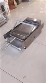 Burger Bun Toasting Machine