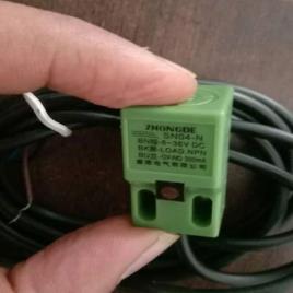 Industrial Limit Switch