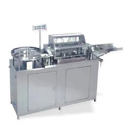 Linear Vial Cleaning Machine