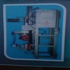 Pipe Lining Equipment