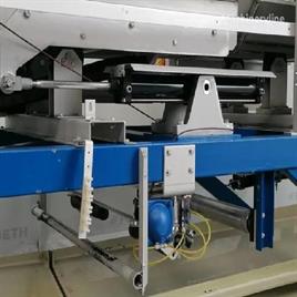 Automatic Belt Filter Press for Liquid Solid Separation