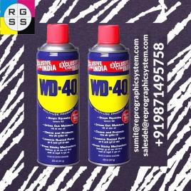Yellow Rust Lubricants Spray Liquid 420ml