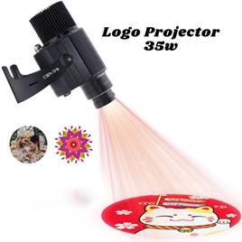 Logo Projector