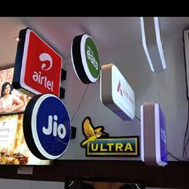 Promotional Lolipop Flanges