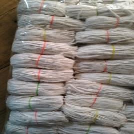 2.5 Inch Long Cotton Wick