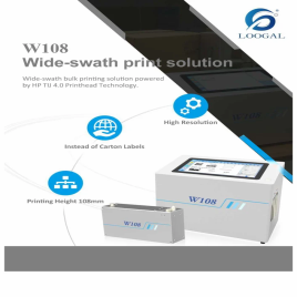 Loogal-108 Wide-Swath Monochrome Printer
