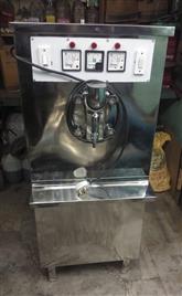 Loose Ice Cream Automatic Softy Maker Machine