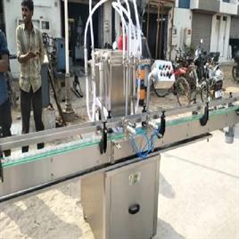 Cosmetic Lotion Filling Machine
