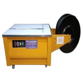 Portable Low Height Strapping Equipment