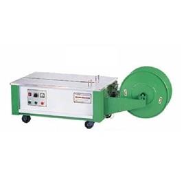 Standard Low Table Strapping Machine