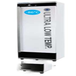 Upright Freezer - VTS 258