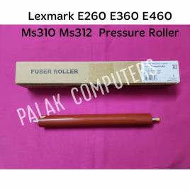Lexmark Lower Pressure Roller E260 E360 E460