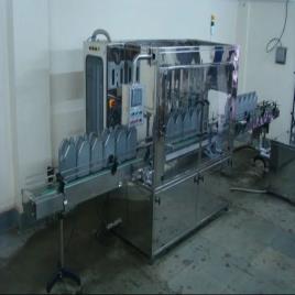 Lubricant Oil Bottling Machine