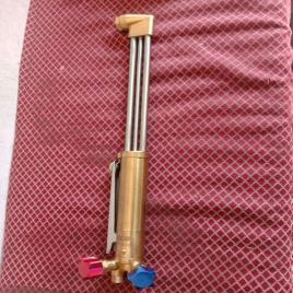 Machine LPG Cutting Torch