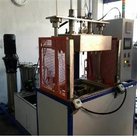 Machined Components Cleaning Machine