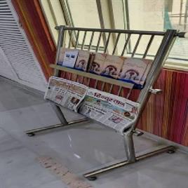 Magazine Stand