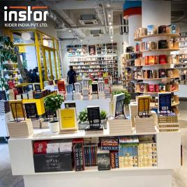 Mild Steel Magazine Display