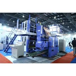 Magazine Web Offset Printing Equipment