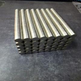 Generic Ferrite Magnet