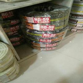 RG-59+3 Core Cable