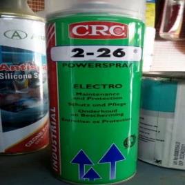 General Maintenance Spray