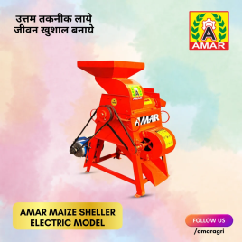 Automatic Maize Sheller Machine