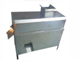 Mango Machine for Pulp