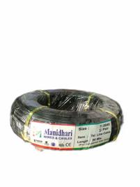Manidhari Unarmoured Telephone Line Cable
