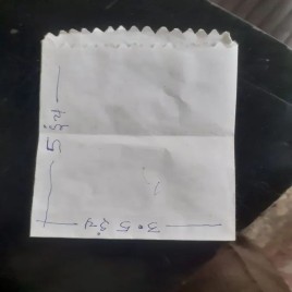 Manual Corrugated Box Making Machine, 7tt