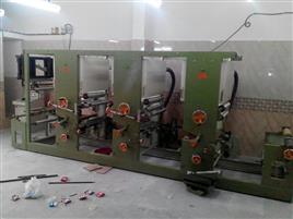 Manual Aluminium Foil Printer