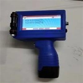 Industrial Batch Coding Machine