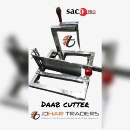 Manual Coconut Slicer Machine