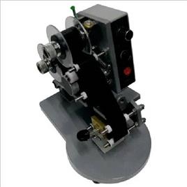 Manual Coding Device