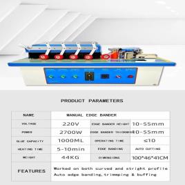Manual Edge Banding Machine 220V