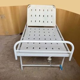 Manual Mild Steel Hospital Bed