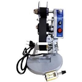 Manual Hot Stamping Equipment