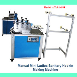 Manual Mini Sanitary Pad Machine