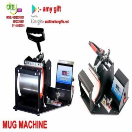 Manual Steel Mug Press Machine
